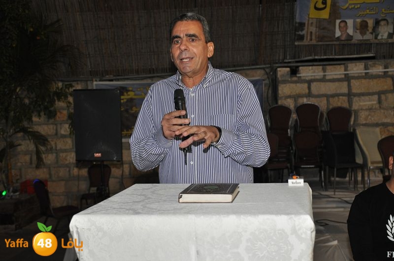 ta3ghyeer qa2ema 1110 (106).JPG